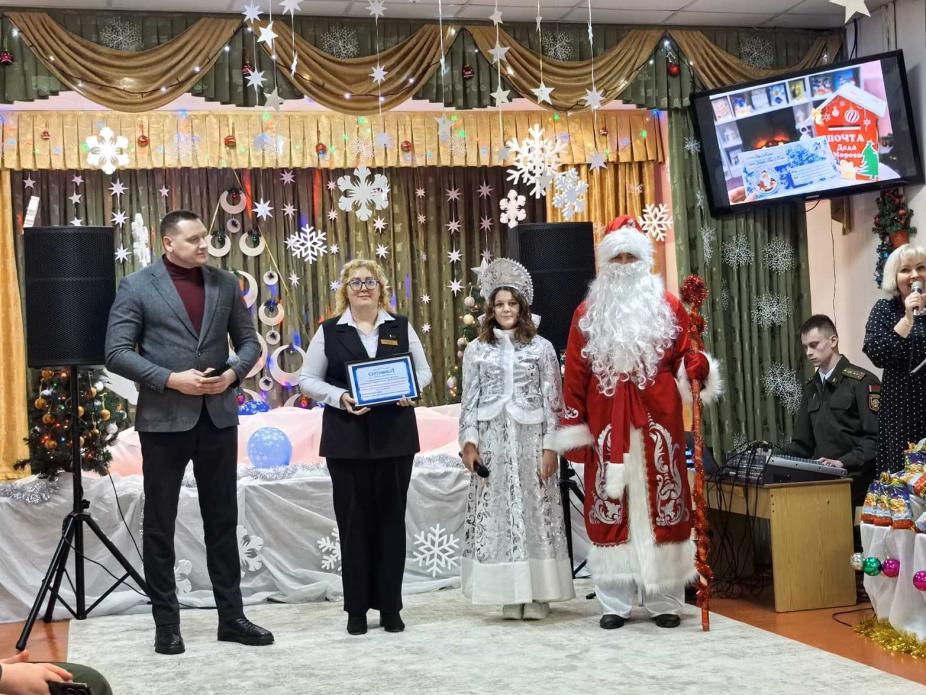 Time for Kind Wonders: The Minsk Branch of the Belarusian Chamber of Commerce and Industry Visits Radoshkovichy Secondary School No. 2