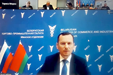 Online round table "Business cooperation in food industry of Moscow region and Minsk region”