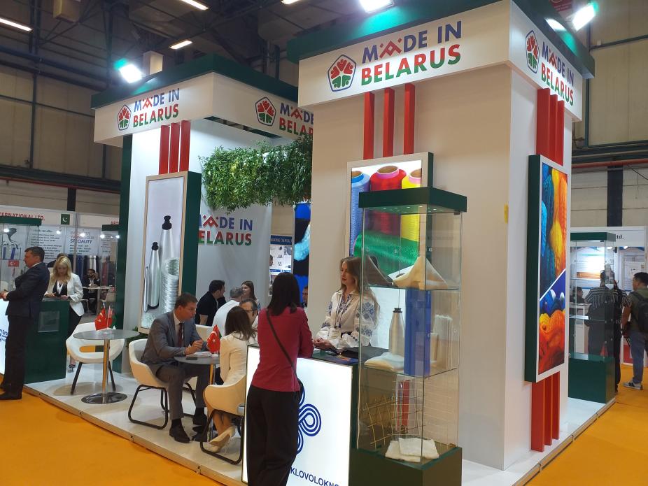 Exposition of petrochemical complex enterprises at International Istanbul Yarn Fair 2023 Exposition of petrochemical complex enterprises at International Istanbul Yarn Fair 2023