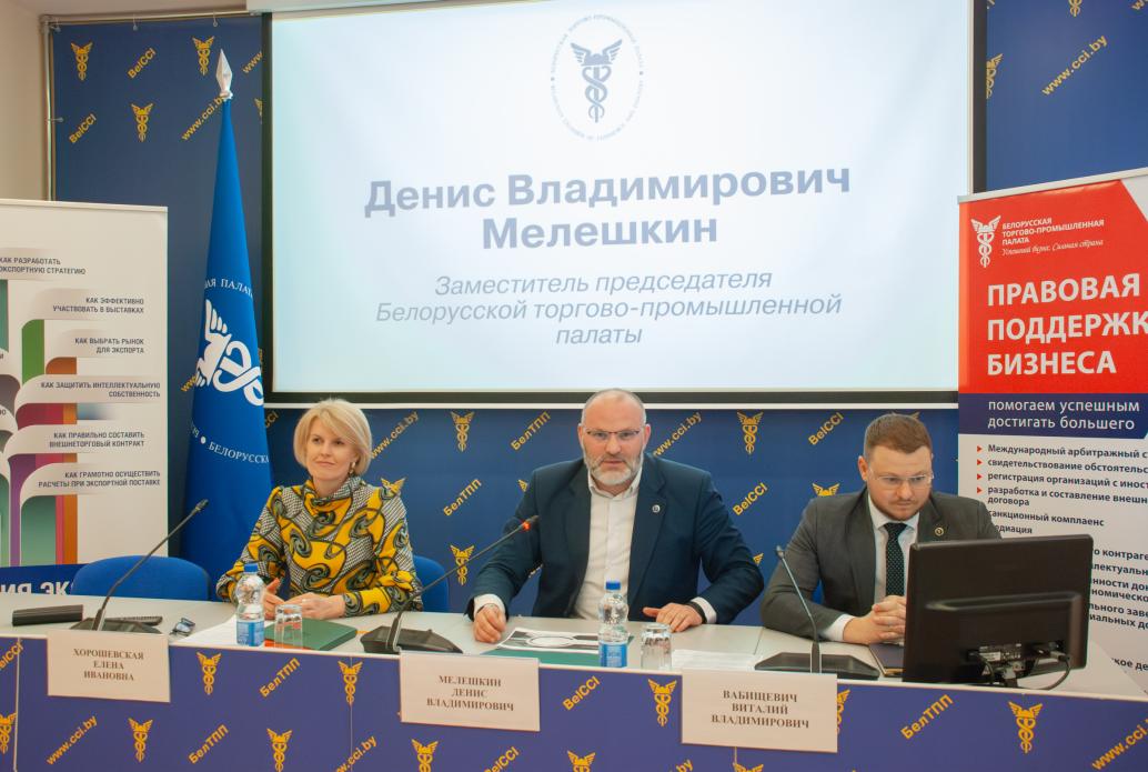 Training session with students of the Institute of Public Service of the Academy of Public Administration under the President of the Republic of Belarus Training session with students of the Institute of Public Service of the Academy of Public Administration under the President of the Republic of Belarus