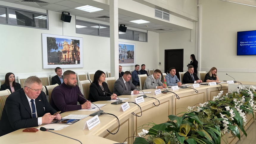Visit to the Krasnodar Territory (Russian Federation)