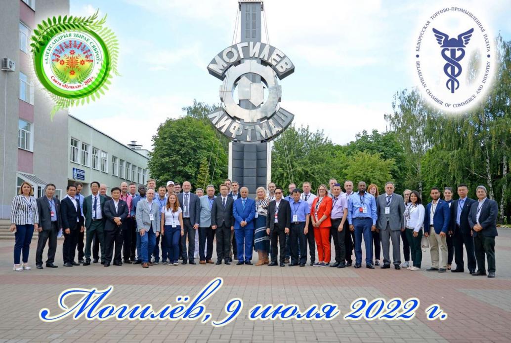 The participation of the representatives of diplomatic corps accredited in the Republic of Belarus in festive events as part of the "Kupalye" holiday ("Alexandria Gathers Friends") The participation of the representatives of diplomatic corps accredited in the Republic of Belarus in festive events as part of the "Kupalye" holiday ("Alexandria Gathers Friends")