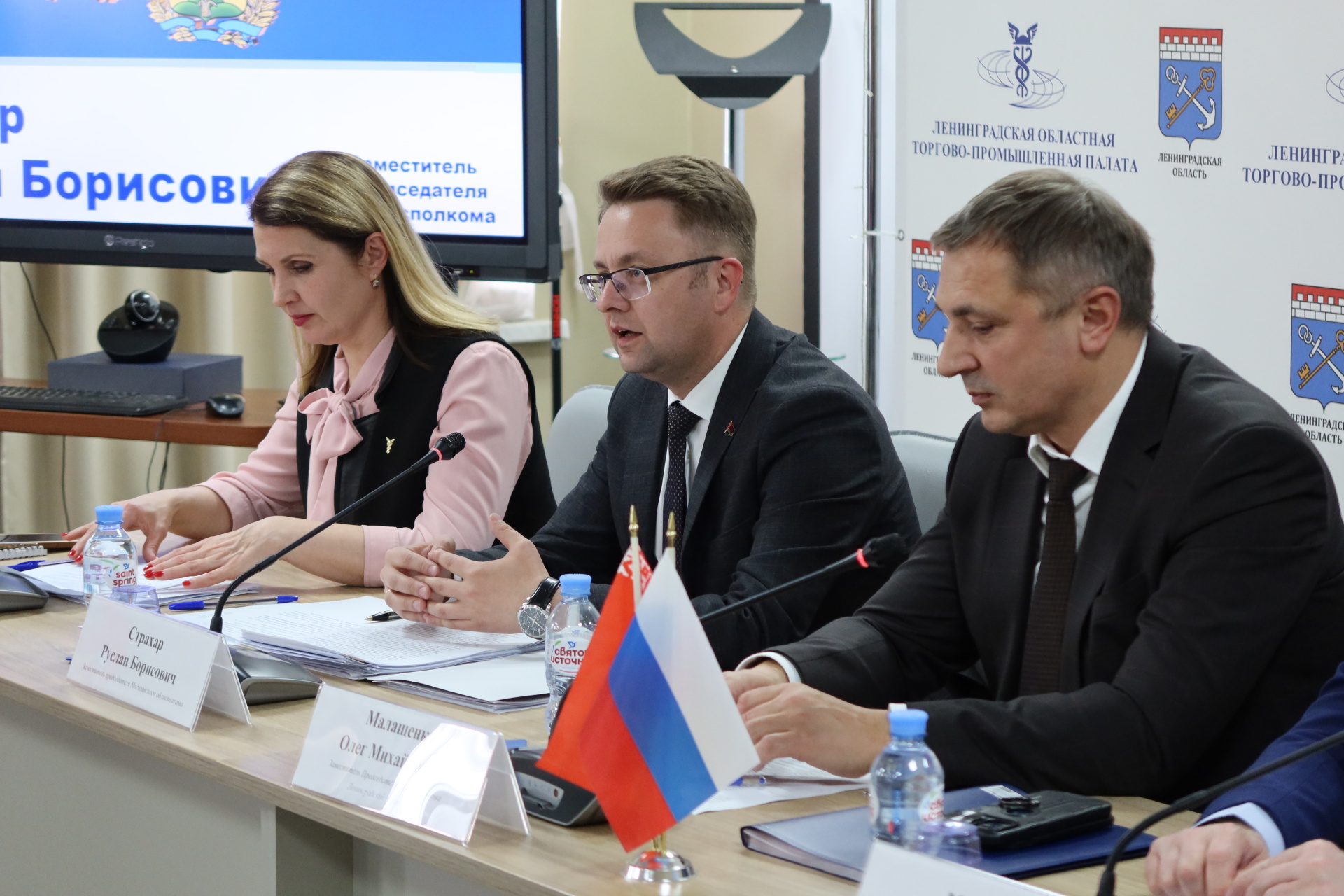 Дни Могилевской области в Ленинградской области