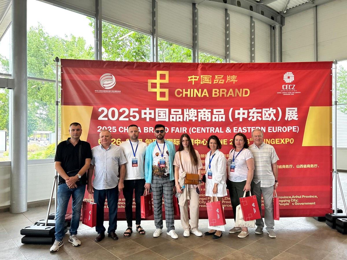 Налаживаем деловое сотрудничество на полях ярмарки брэндов Китая CHINA BRAND FAIR в Будапеште