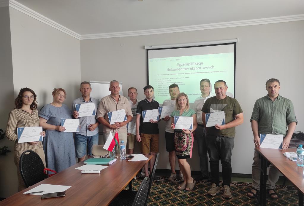 Special purpose business visit to Warsaw (Republic of Poland) July 13 – 16, 2021 Special purpose business visit to Warsaw (Republic of Poland) July 13 – 16, 2021