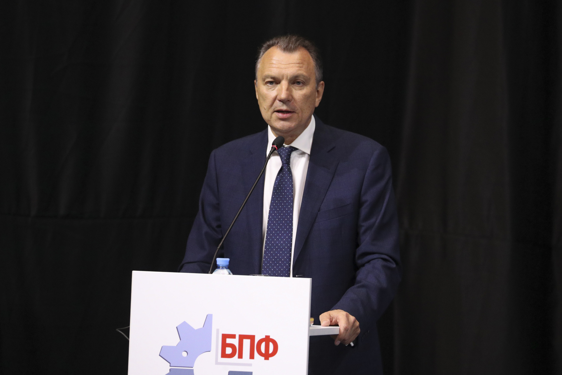 Belarus-Slovakia Economic Forum