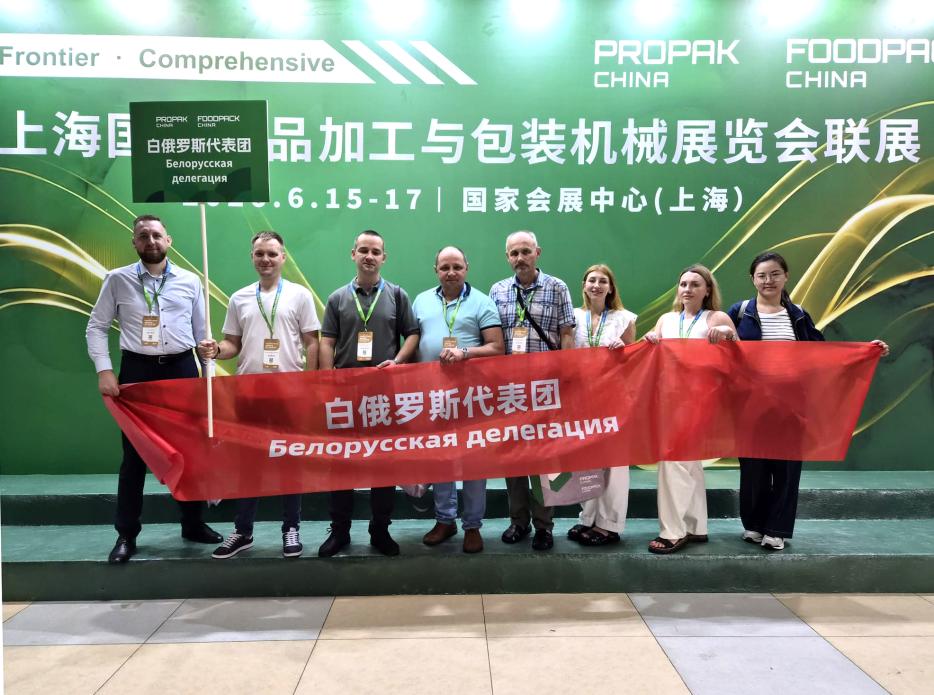 Belarus and Asia: Exploring Technological Solutions in Shanghai