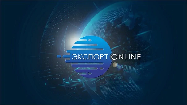 Export ONLINE