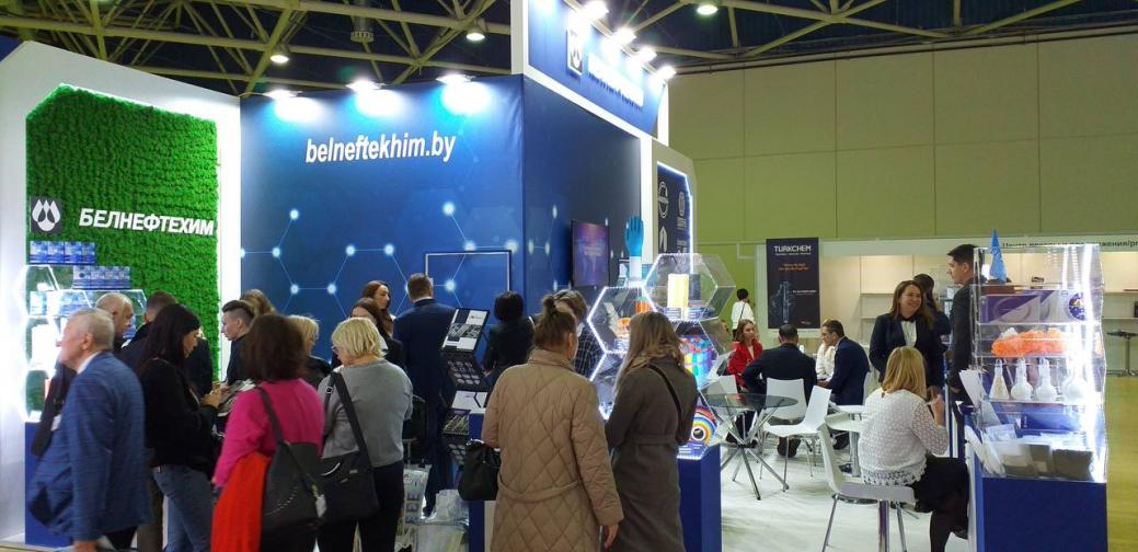 Exposition of Belarusian manufacturers at KHIMIA-2022 expo in Moscow Exposition of Belarusian manufacturers at KHIMIA-2022 expo in Moscow