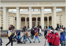 The Belarusian pavilion opens at VDNH in Moscow