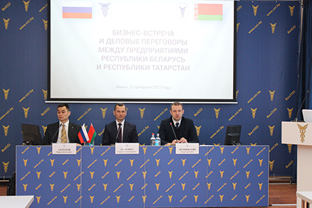 Визит делегации деловых кругов Татарстана в Минск, 21-23 февраля 2022 г. Визит делегации деловых кругов Татарстана в Минск, 21-23 февраля 2022 г.