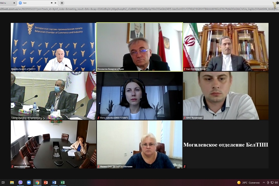 Belarusian-Iranian Online Meeting Belarusian-Iranian Online Meeting