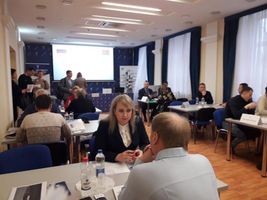 Bilateral negotiations with the enterprises of the Perm Krai (Russian Federation) Bilateral negotiations with the enterprises of the Perm Krai (Russian Federation)