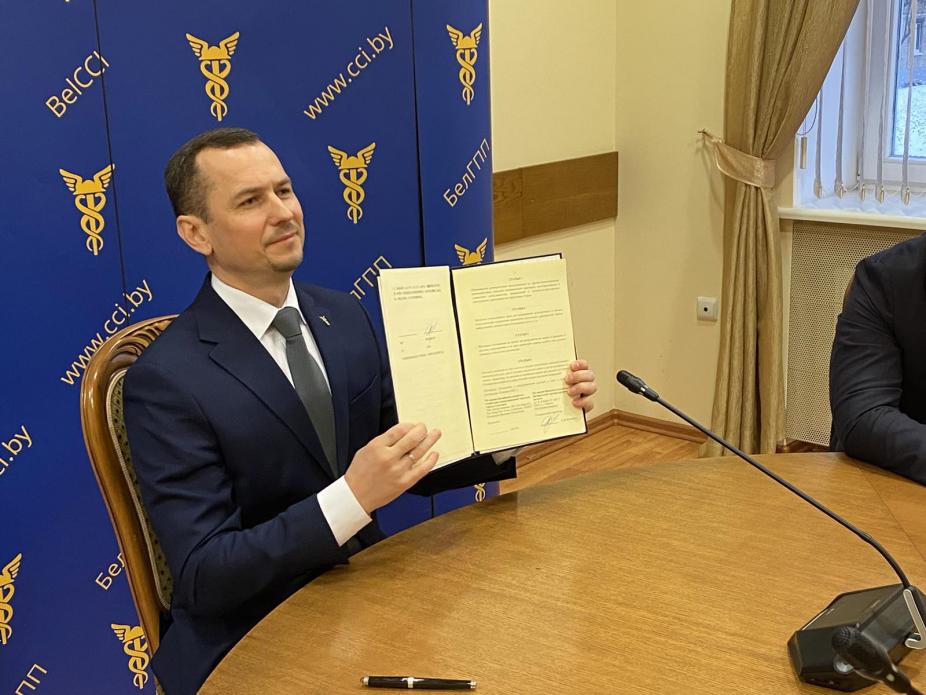 The signing of a cooperation agreement between the Minsk Branch of the BelCCI and CCPIT Guangzhou Sub-Council The signing of a cooperation agreement between the Minsk Branch of the BelCCI and CCPIT Guangzhou Sub-Council