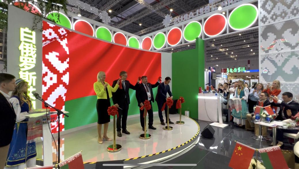 National exposition of the Republic of Belarus at the 7th China International Import Expo in Shanghai National exposition of the Republic of Belarus at the 7th China International Import Expo in Shanghai