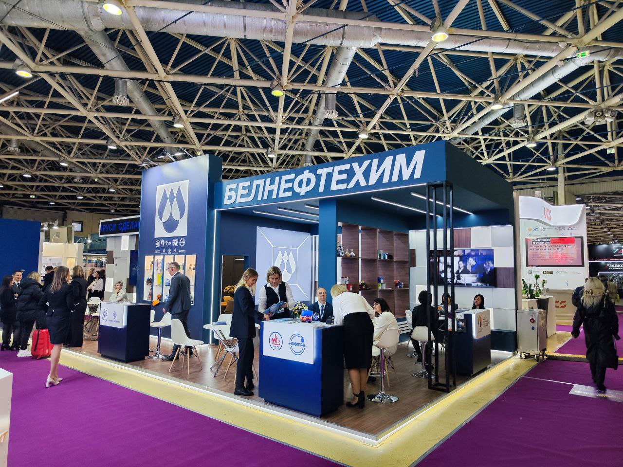 Экспазіцыя «Зроблена ў Беларусі» на выставе «Хімія» ў Маскве