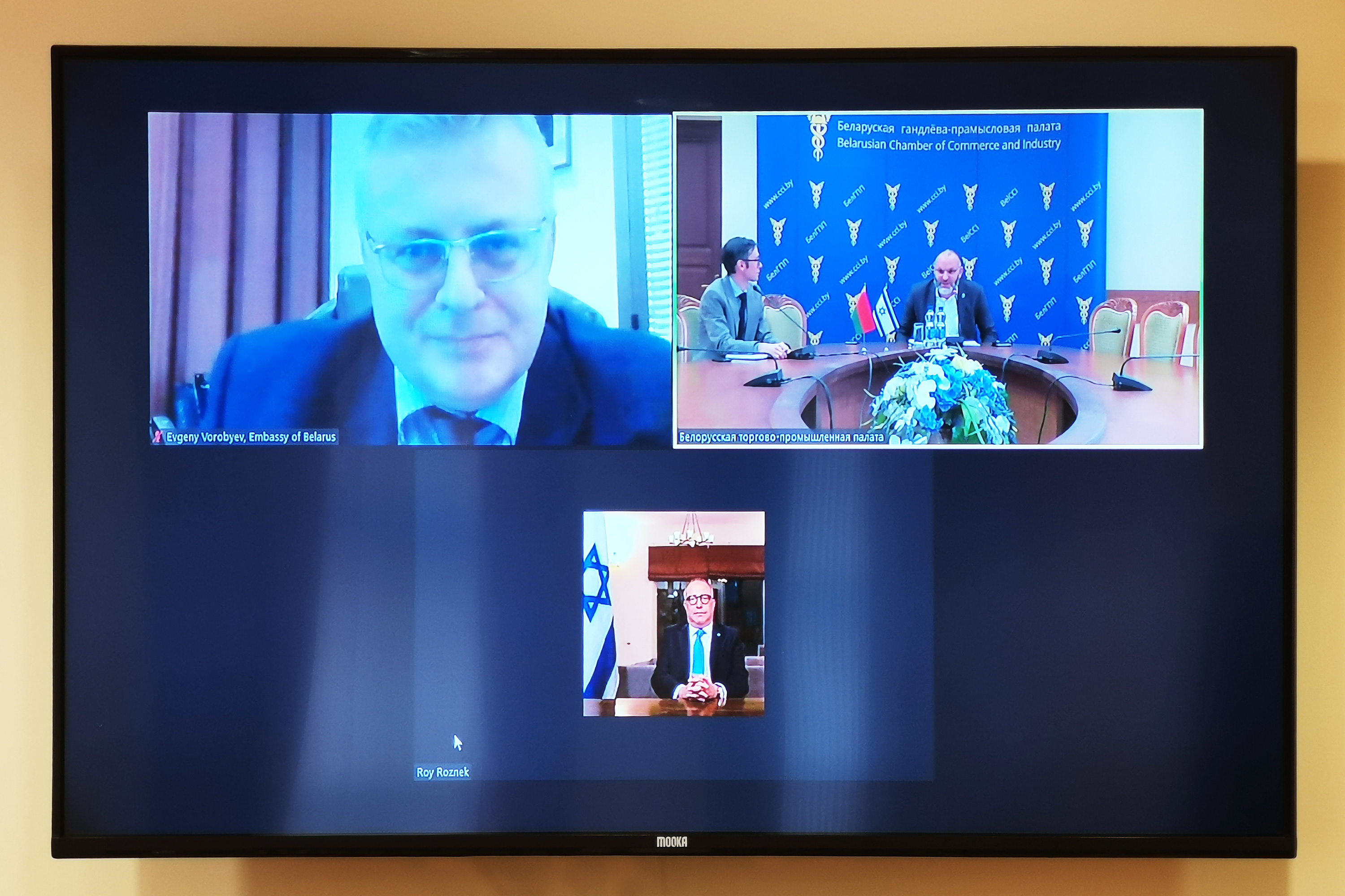 Онлайн-встреча заместителя председателя БелТПП Д.Мелешкина с членом Президиума Федерации израильских торговых палат Р.Рознеком