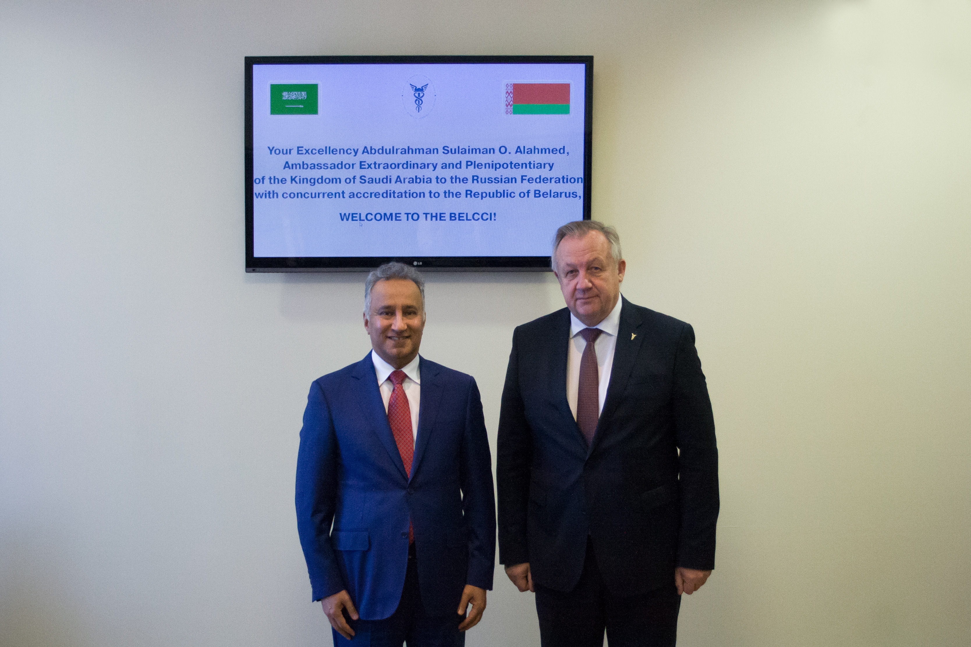 Встреча председателя БелТПП М.Мятликова с Чрезвычайным и Полномочным Послом Саудовской Аравии А.аль-Ахмадом