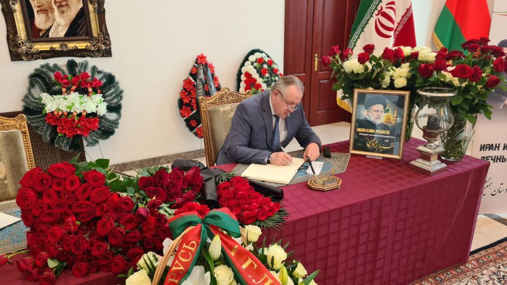 Chairman Mikhael Miatlikov makes an entry in the book of condolences in Iranian Embassy Chairman Mikhael Miatlikov makes an entry in the book of condolences in Iranian Embassy
