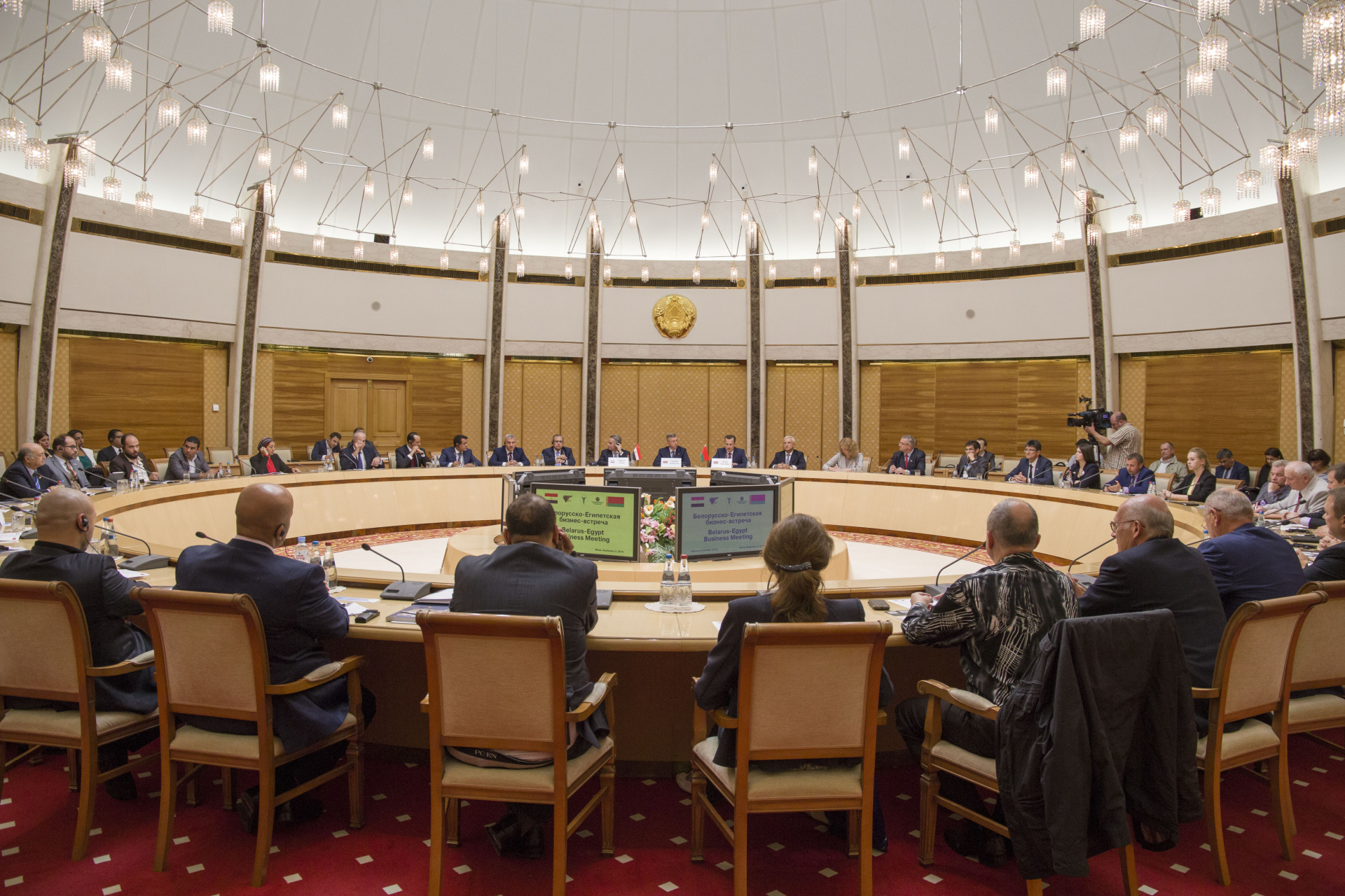 Belarus-Egypt business meeting