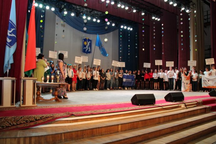 В БТЭУ состоялся финал Х Международного чемпионата «Молодёжь и предпринимательство-2018»