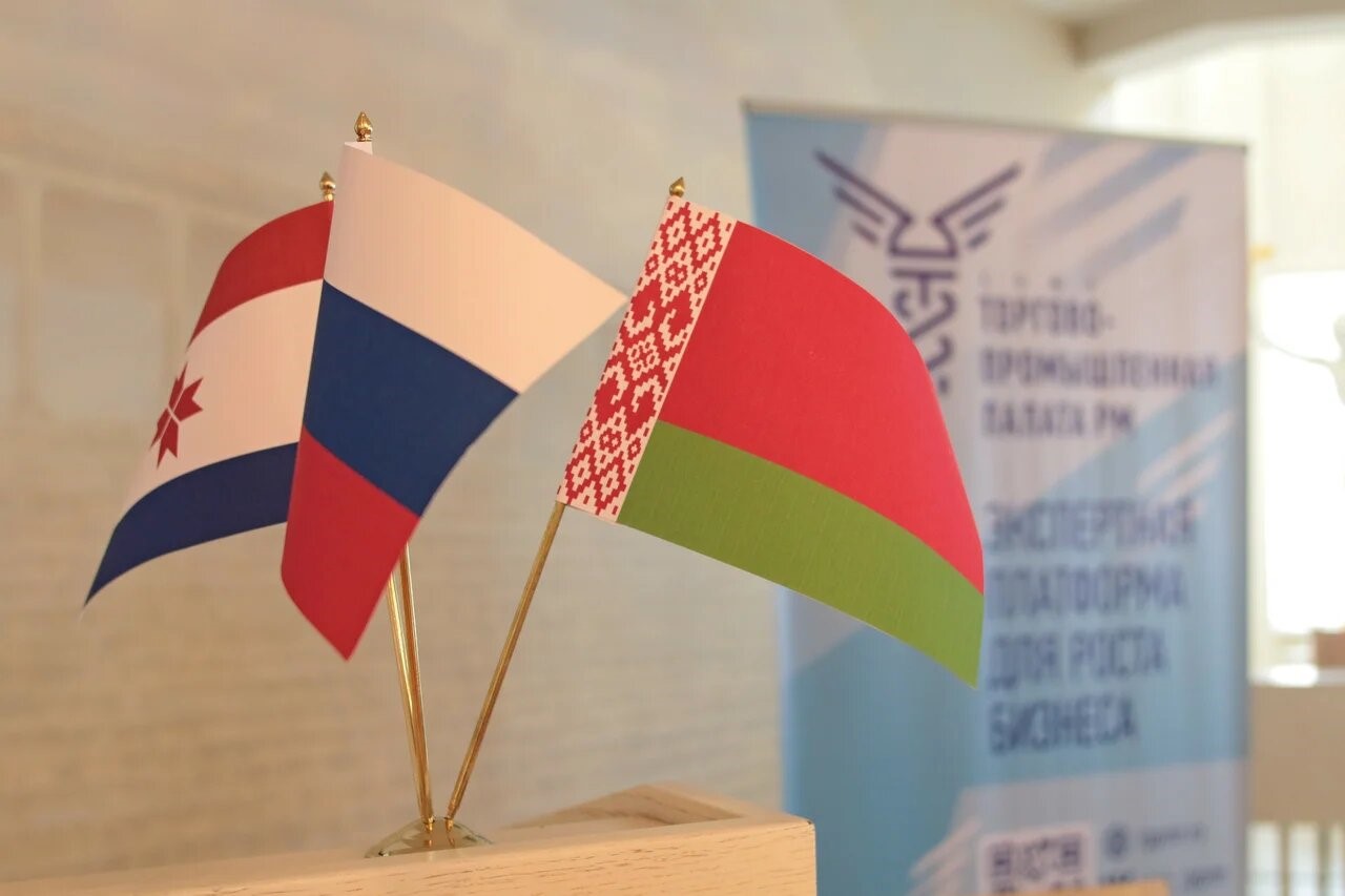 Визит белорусской делегации в г. Саранск, Республика Мордовия, 14 – 16 сентября 2021 г.