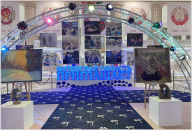 Days of the Vitebsk region at VDNKh in Moscow