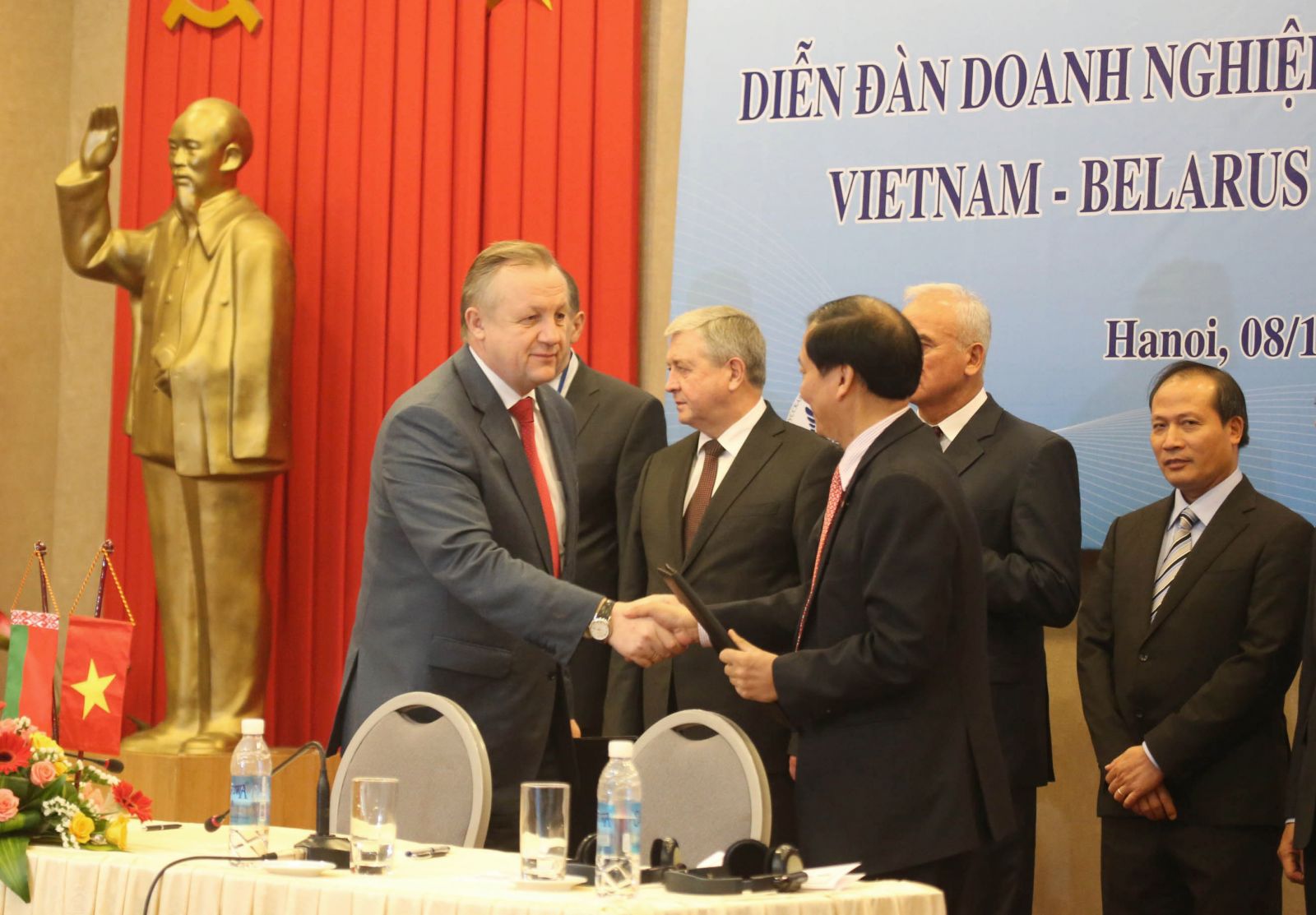 Вьетнамско-Белорусский бизнес-форум