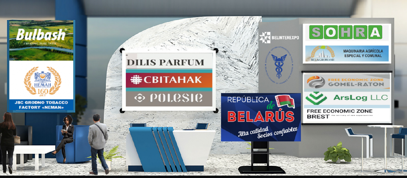 Коллективный стенд белорусских производителей на виртуальной выставке Expo Virtual Zona Libre de Colon 2021