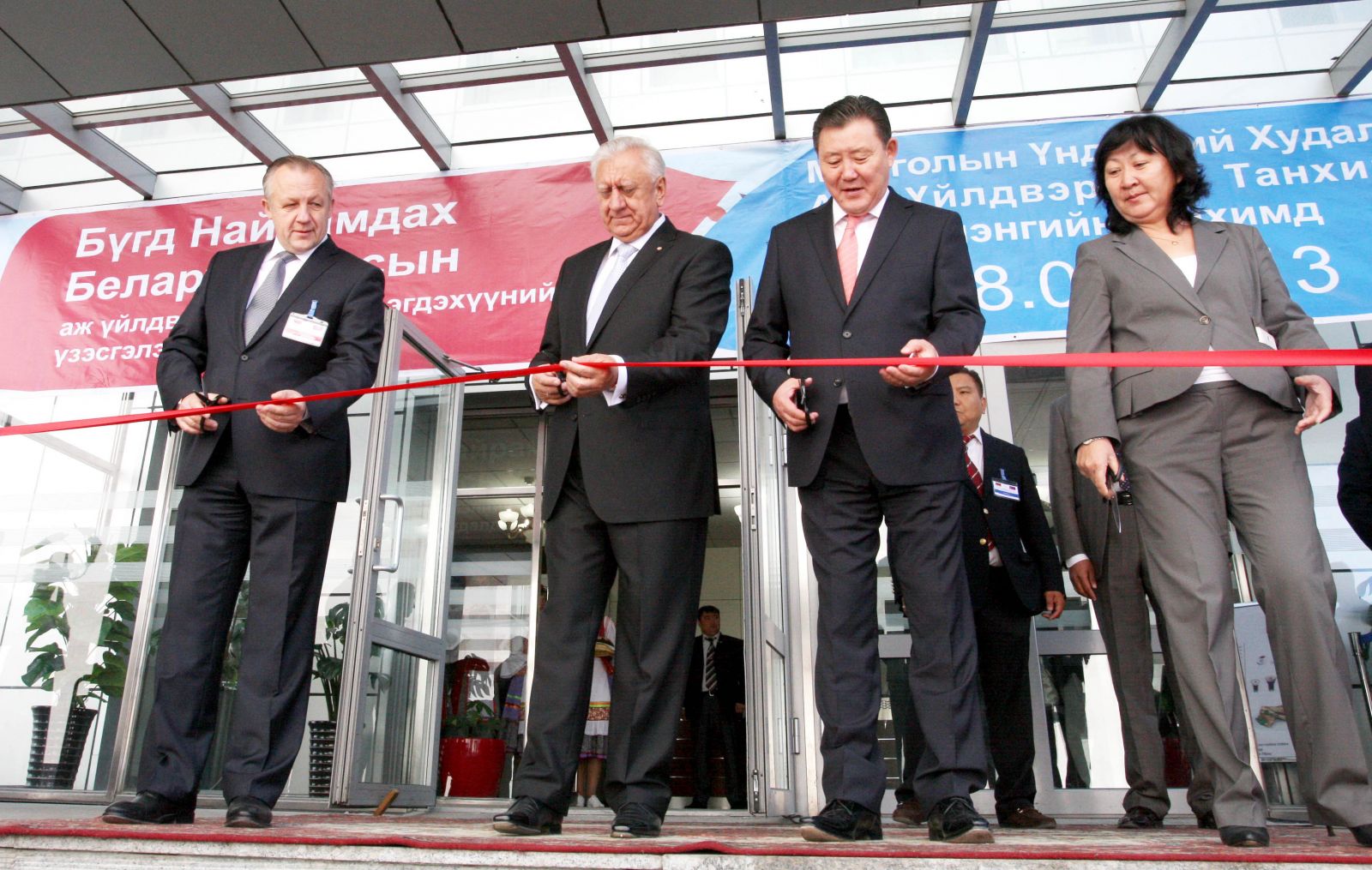 Национальная выставка Республики Беларусь в Монголии и Белорусско – Монгольский  бизнес-форум