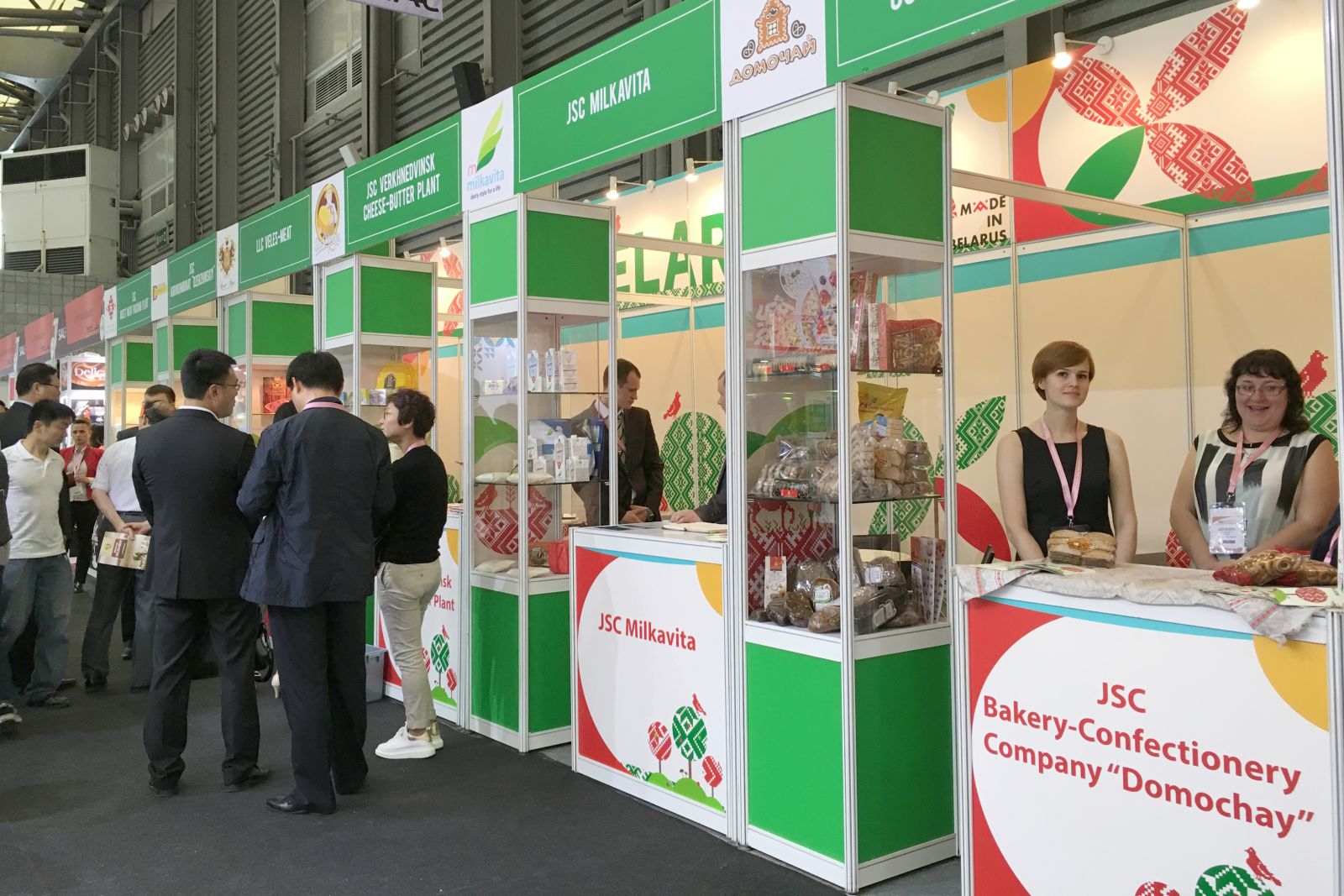 Коллективная экспозиция белорусских производителей на продовольственной выставке SIAL CHINA 2016