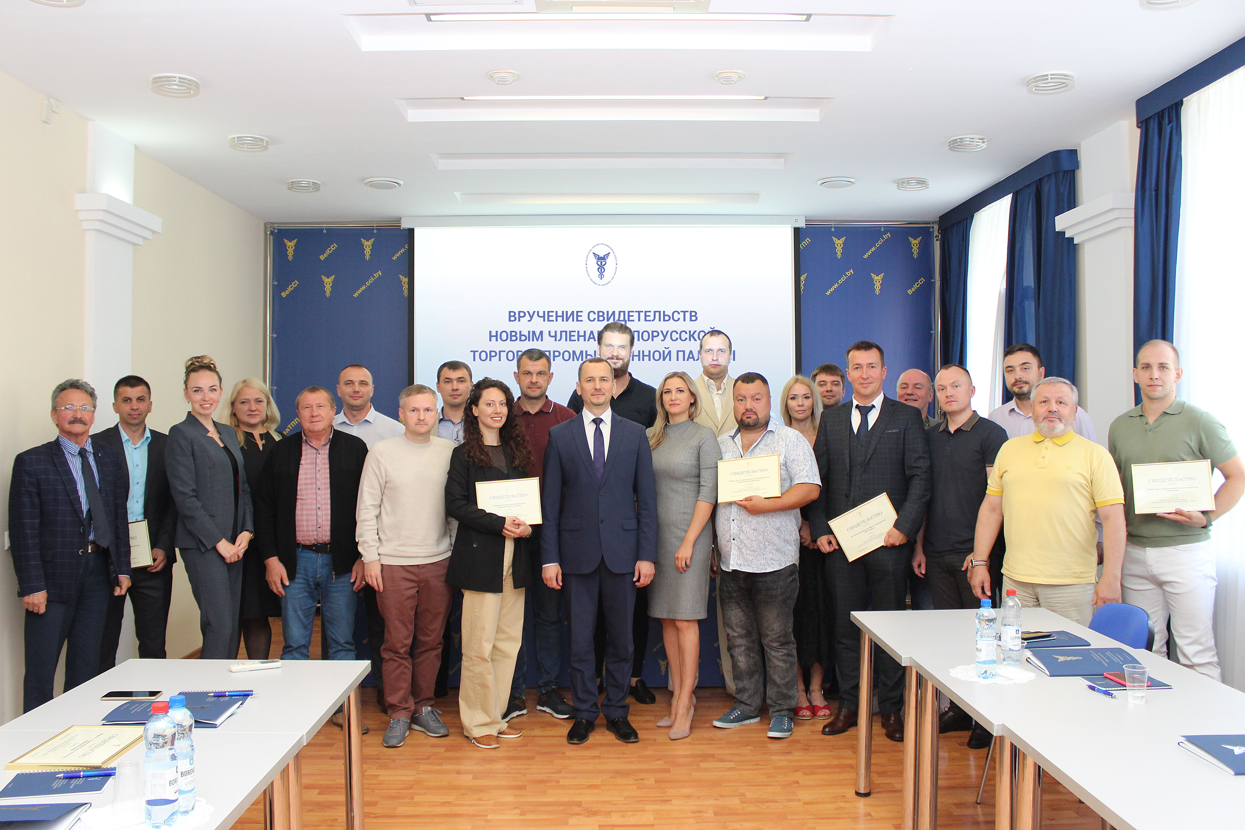 Приветствуем новых членов Белорусской торгово-промышленной палаты