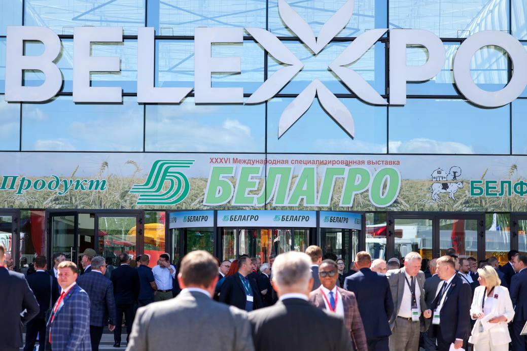 On the Sidelines of Belagro 2026: The Minsk Office of the BCCI Discussed Plans for Upcoming Forums with Partners