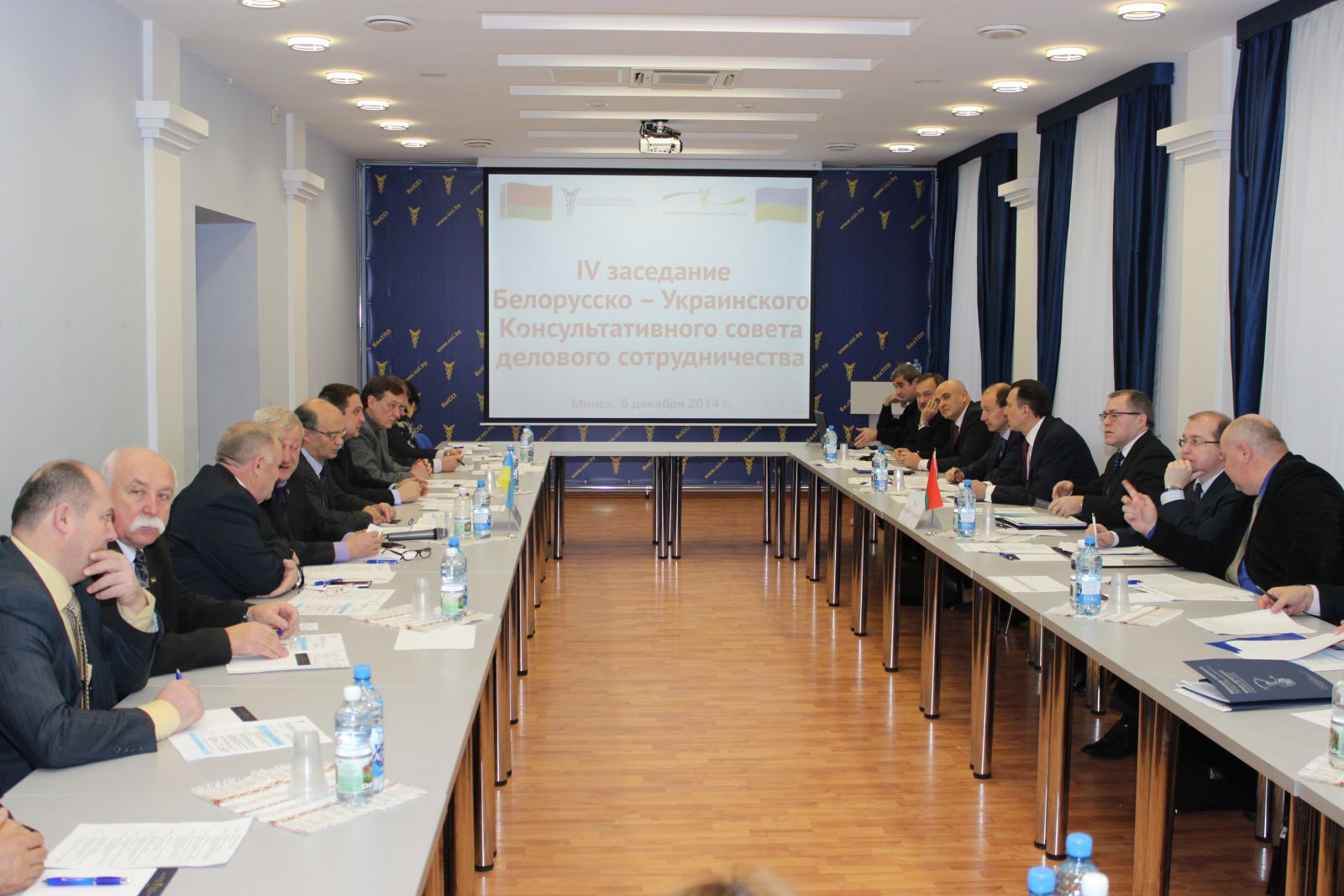 IV заседание Белорусско-Украинского Консультативного совета делового сотрудничества
