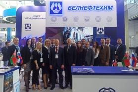 Exposition of Belarus at the international exhibition "Gas. Oil. Technologies" in Ufa