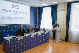 Belarus-Cuba business forum