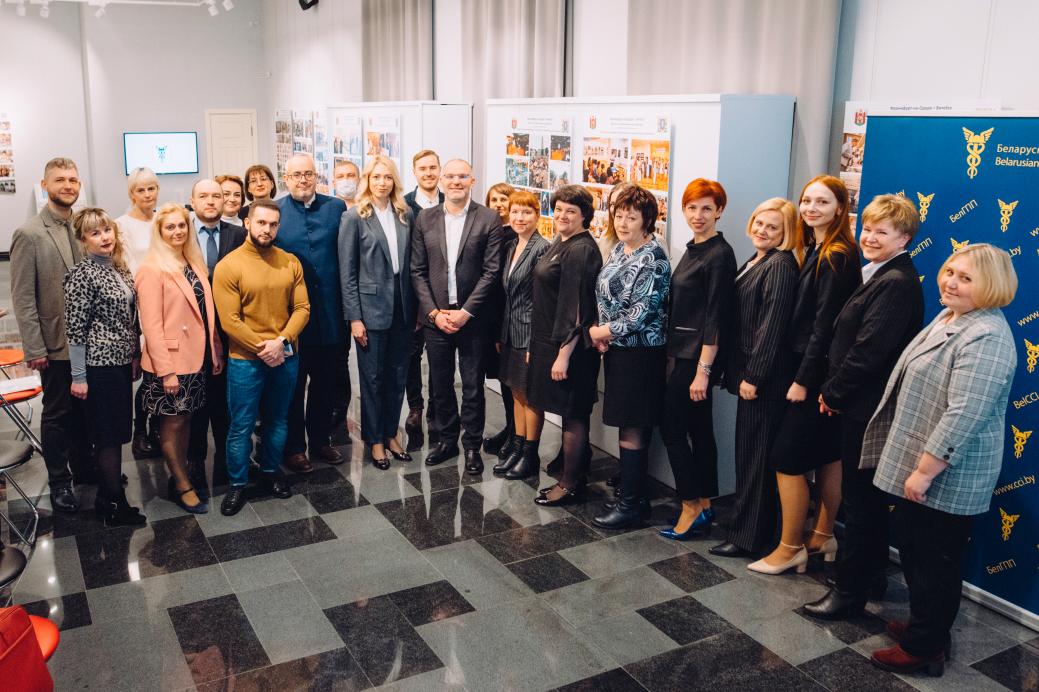 BelCCI takes stock of 2021: Vitebsk Region BelCCI takes stock of 2021: Vitebsk Region
