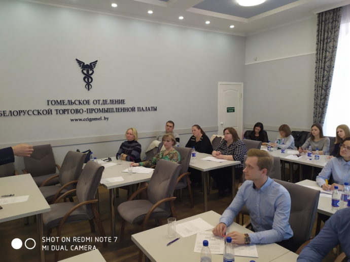24 апреля 2019 года в Гомеле прошла 2 часть семинара-тренинга «Продажи в сегменте В2В»