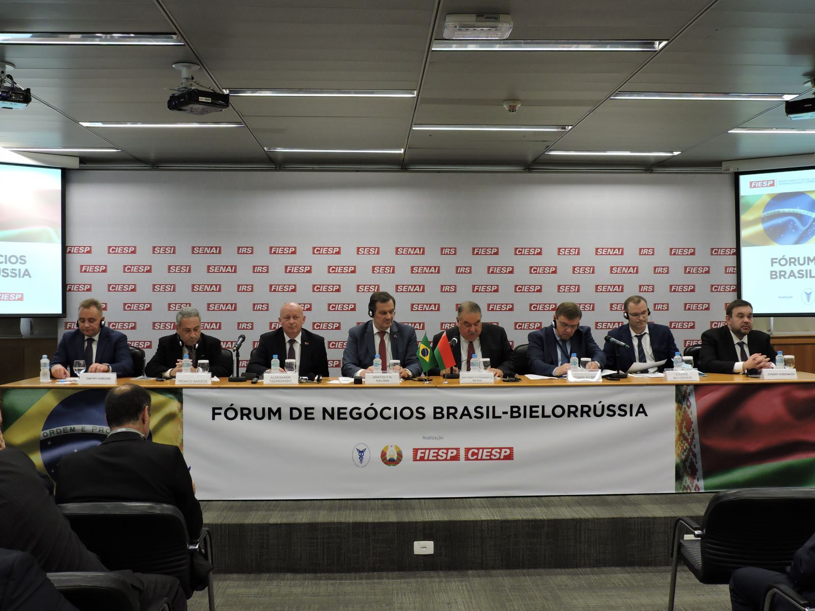 Деловой визит белорусской делегации в Сан-Паулу