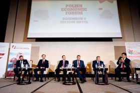 Заместитель председателя БелТПП С.Набешко принял участие в Х Ежегодном экономическом Форуме польских инвесторов в Беларуси