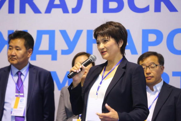 15-17 августа 2019 года состоялся Байкальский международный форум партнеров в г.Иркутск, Российская Федерация
