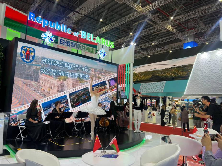 National exposition of the Republic of Belarus at the 6th China International Import Expo National exposition of the Republic of Belarus at the 6th China International Import Expo