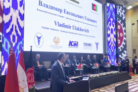 Бизнес-форум "Таджикистан – Беларусь – Афганистан"