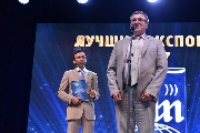 IMG_5172a.jpg