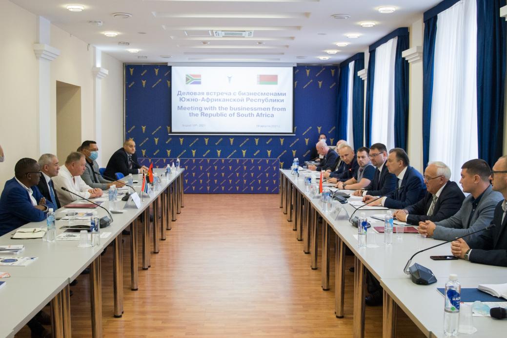 Meeting with businessmen from the Republic of South Africa