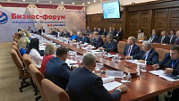Days of the Republic of Belarus in Khabarovsk Region Days of the Republic of Belarus in Khabarovsk Region