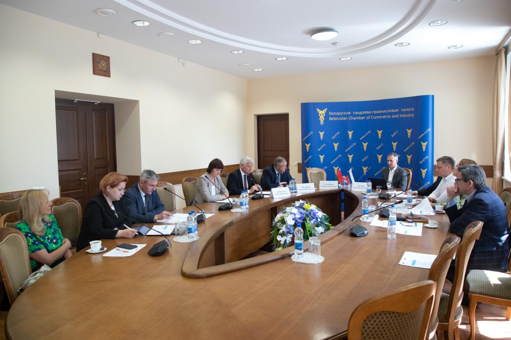 Meeting of the Joint Belarusian-Russian Business Council on the topic "Participation of Belarusian manufacturers and construction companies in individual housing construction projects in the Russian Federation"