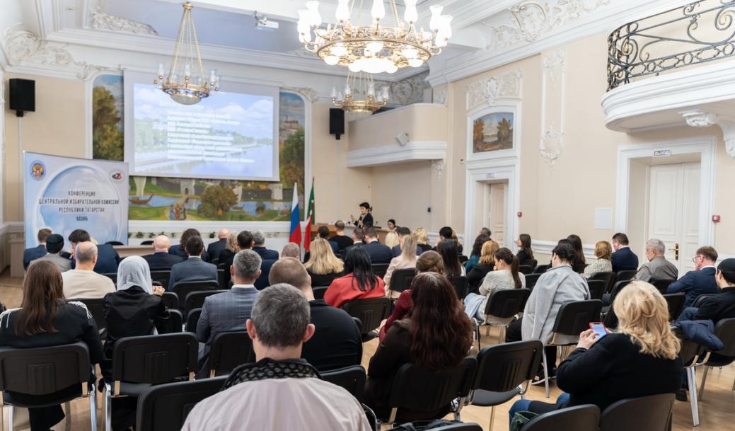November 1-4, 2023 Visit of the Belarusian delegation to Kazan, Yoshkar-Ola, Cheboksary November 1-4, 2023 Visit of the Belarusian delegation to Kazan, Yoshkar-Ola, Cheboksary
