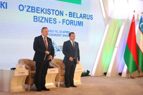 Узбекска-Беларускі бізнес-форум