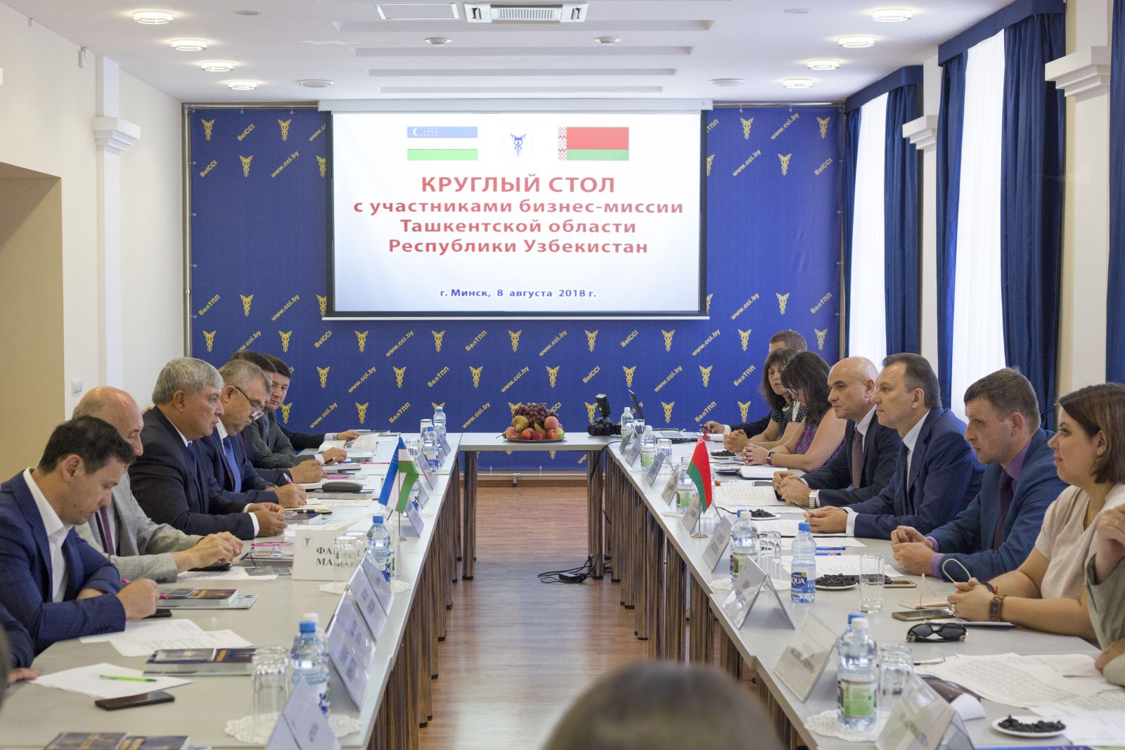 Круглый стол с участием представителей бизнес-кругов Беларуси и Ташкентской области Узбекистана